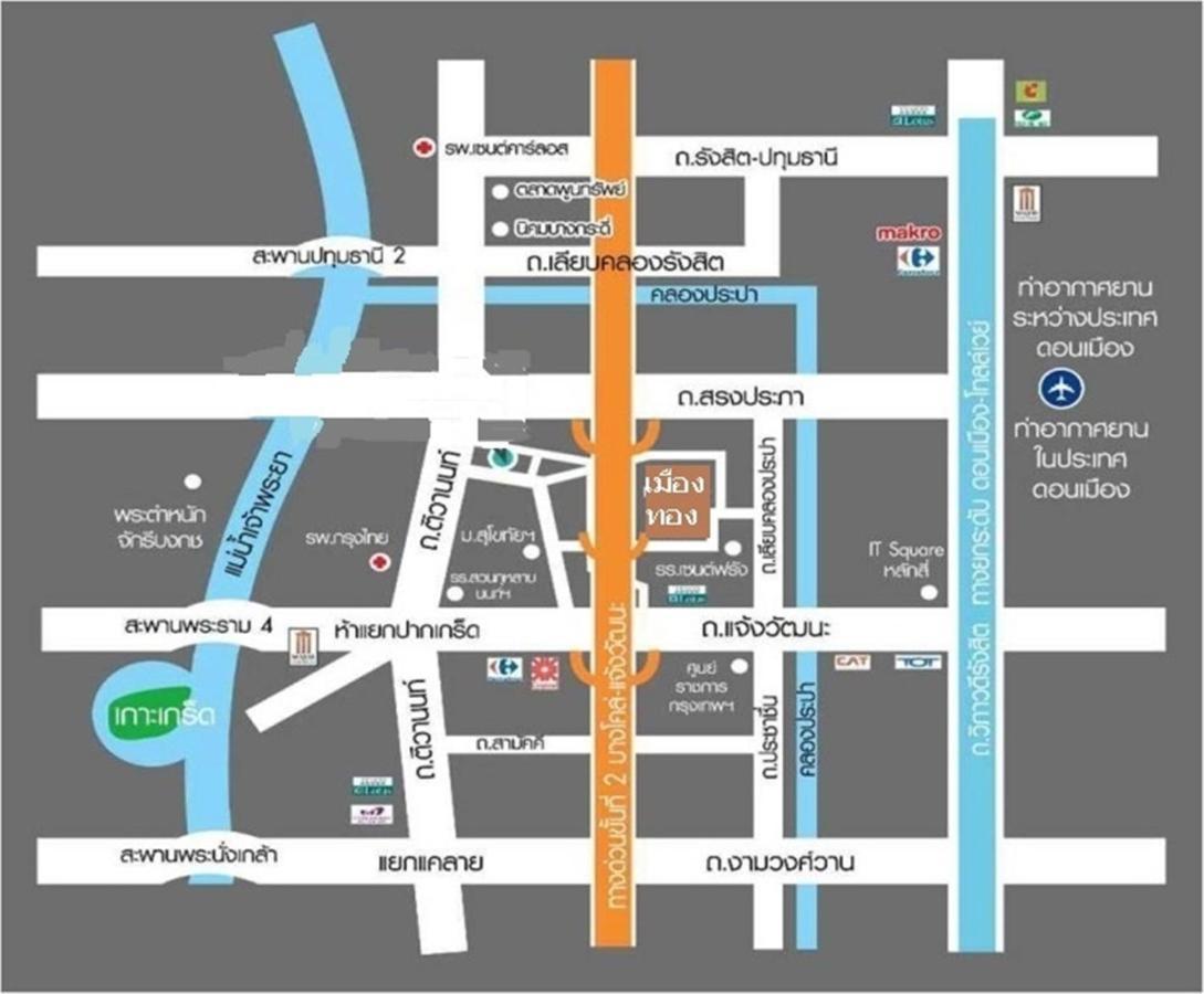 ป็อปปูล่าคอนโด เมืองทองธานี ใกล้ Impact 酒店 公寓 Μπανγκόκ Εξωτερικό φωτογραφία