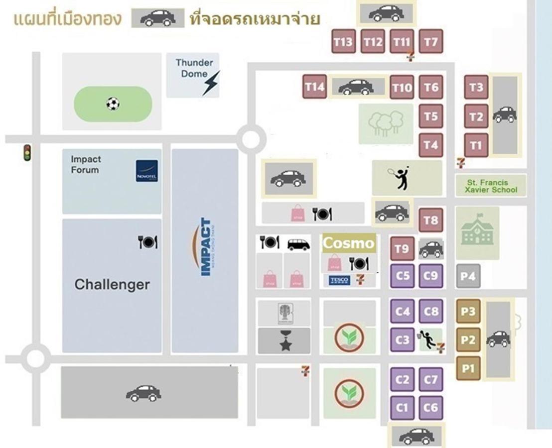 ป็อปปูล่าคอนโด เมืองทองธานี ใกล้ Impact 酒店 公寓 Μπανγκόκ Εξωτερικό φωτογραφία